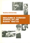 1982-1983 by Benjamin N. Cardozo School of Law