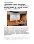 Cardozo Hosts Leading International Scholars and Advocates for “The Parthenon Marbles Case and the Universal Museum Myth: Policies and Politics” by Benjamin N. Cardozo School of Law