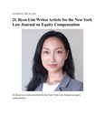 2L Ryen Lim Writes Article for the New York Law Journal on Equity Compensation