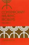 Contemporary Halakhic Problem Volume 2 by J. David Bleich