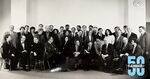 Cardozo Law Faculty Group Portrait, 1997 by Benjamin N. Cardozo School of Law