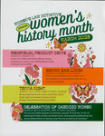 Women's Law Imitative Presents: Women's History Month March 2023