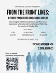From the Frontlines: A Student Panel on the Israel-Hamas Conflict