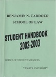 2002-2003 by Benjamin N. Cardozo School of Law