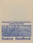 1989-1990 by Benjamin N. Cardozo School of Law