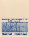 1986-1987 by Benjamin N. Cardozo School of Law